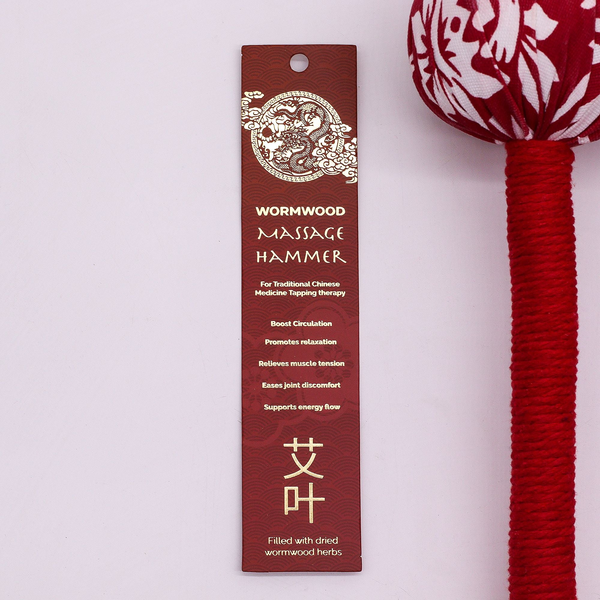 Wormwood Massage Hammer - Red