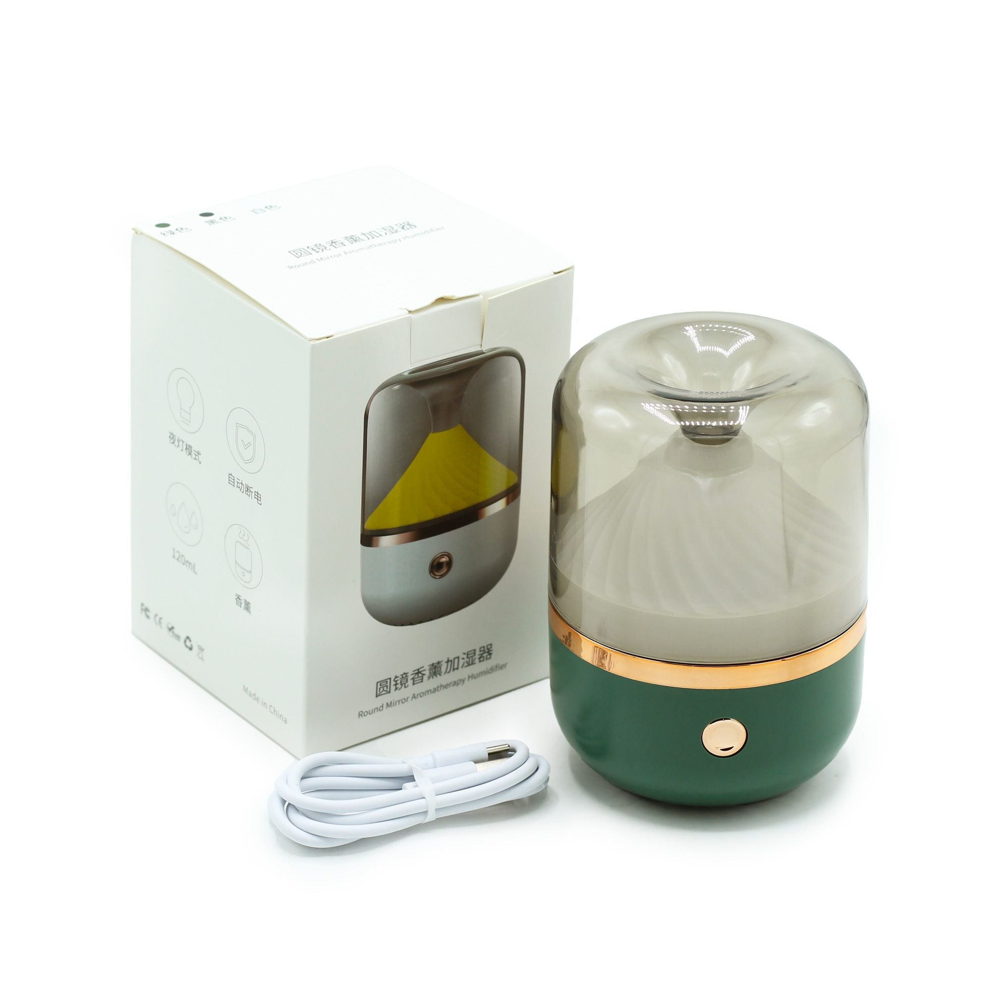 Urban Aroma Diffuser Green & Bronze - USB - Colour Change - Burnt Orchid Organics